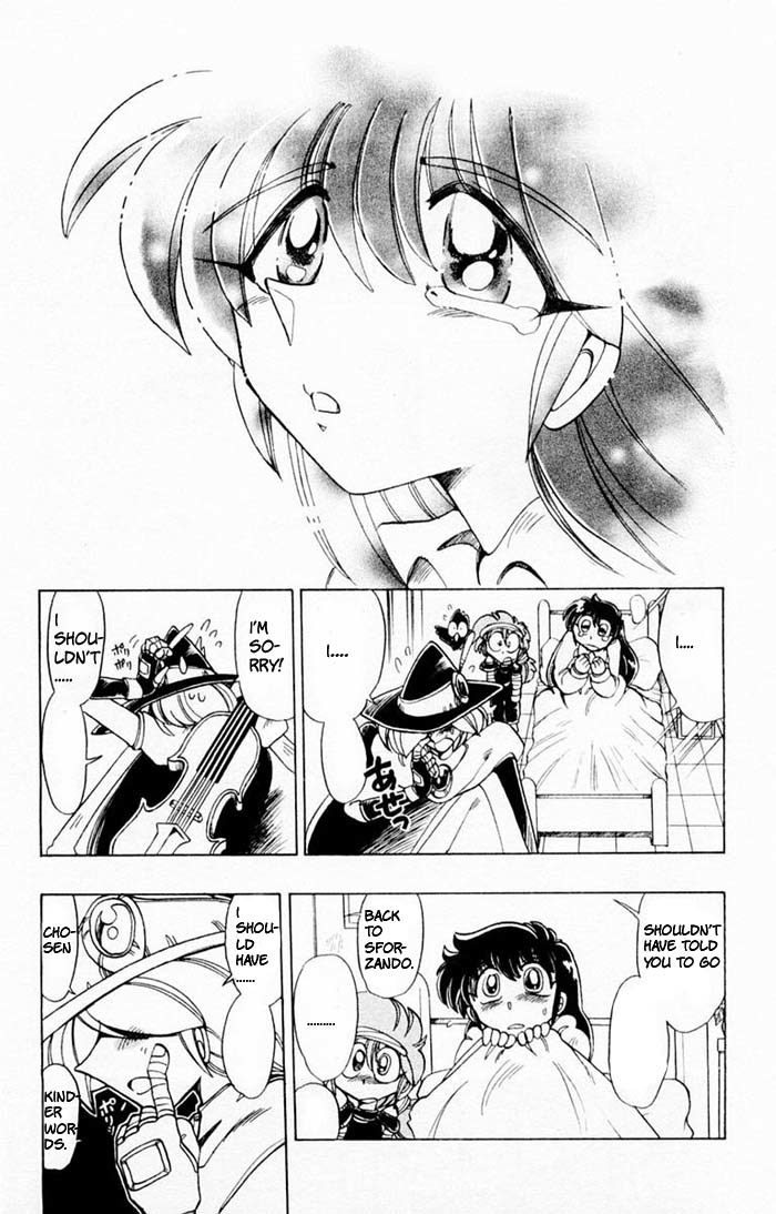 Violinist of Hameln Chapter 62 page 26 - Chapter 62