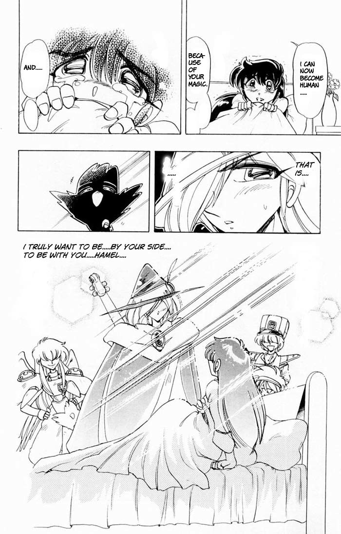 Violinist of Hameln Chapter 62 page 27 - Chapter 62