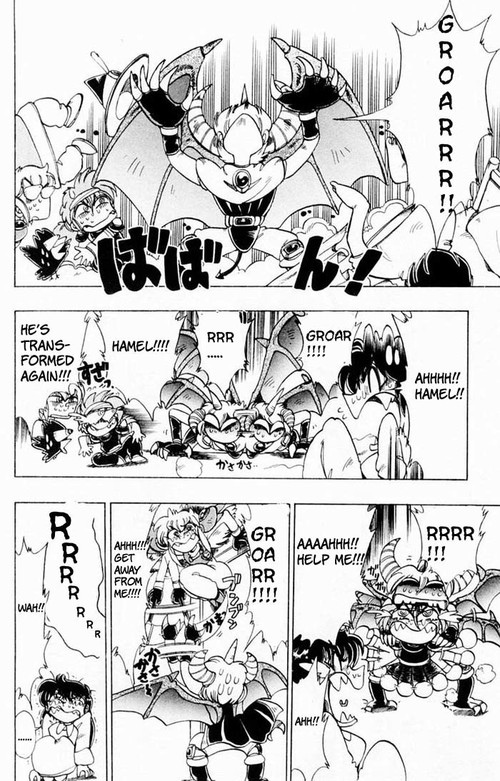 Violinist of Hameln Chapter 62 page 29 - Chapter 62