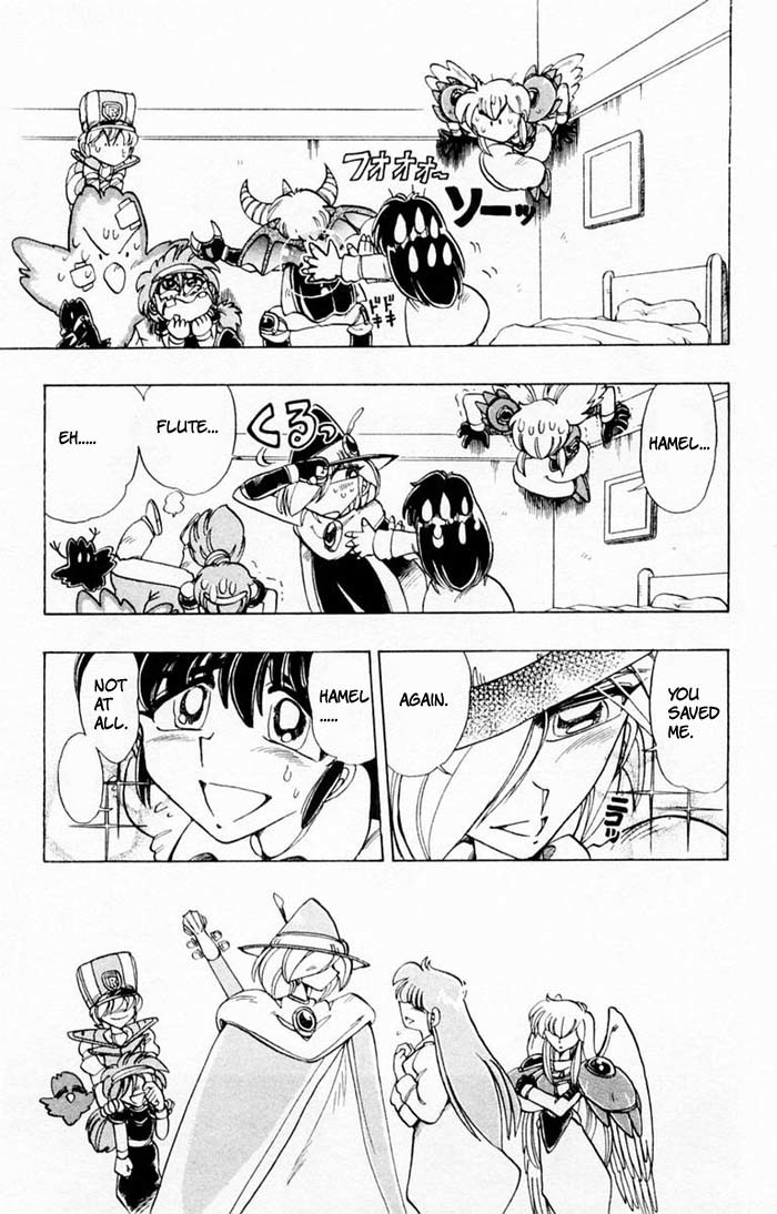Violinist of Hameln Chapter 62 page 30 - Chapter 62