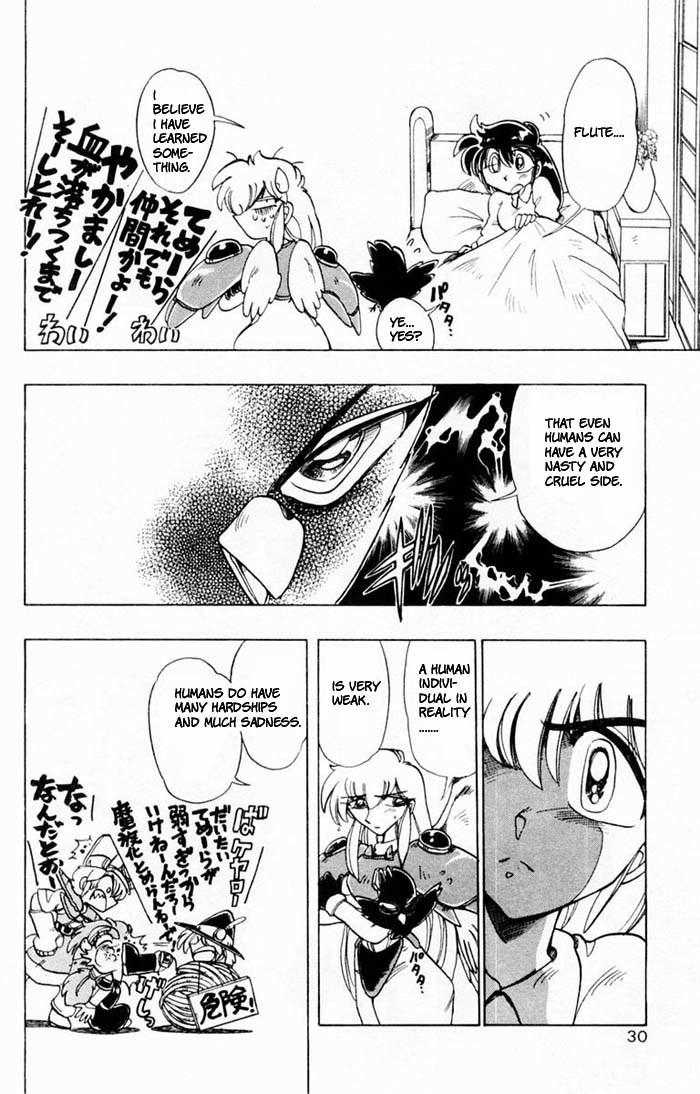 Violinist of Hameln Chapter 62 page 33 - Chapter 62