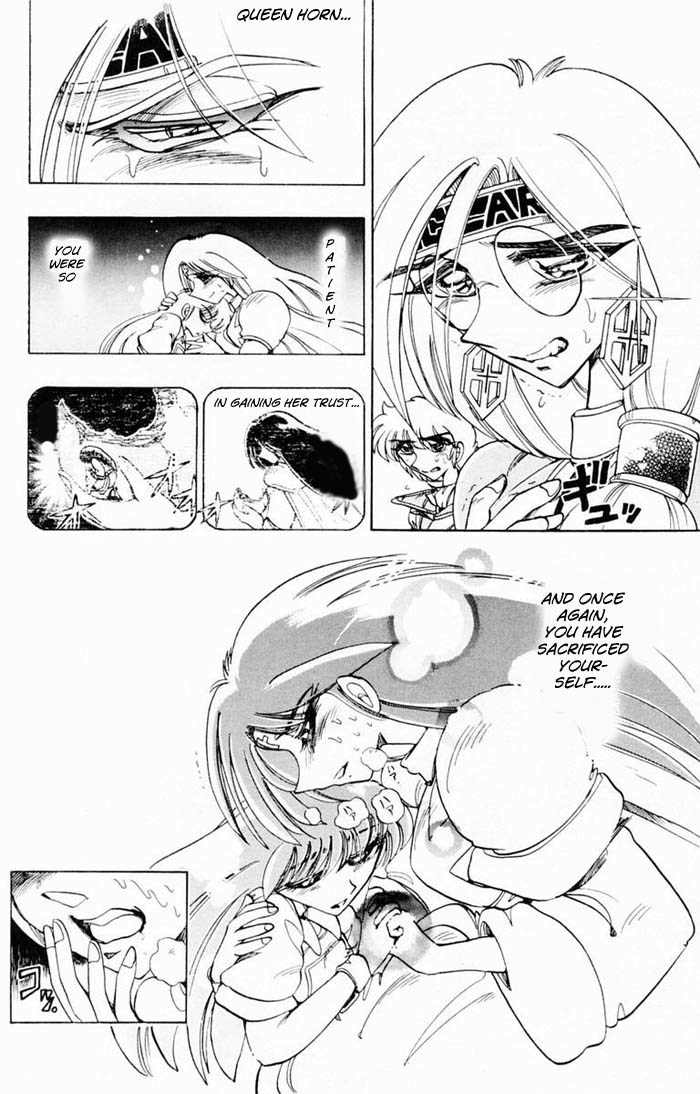Violinist of Hameln Chapter 63 page 11 - Chapter 63: Maria's Lullaby
