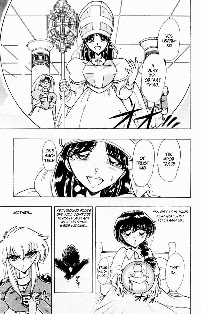 Violinist of Hameln Chapter 63 page 18 - Chapter 63: Maria's Lullaby