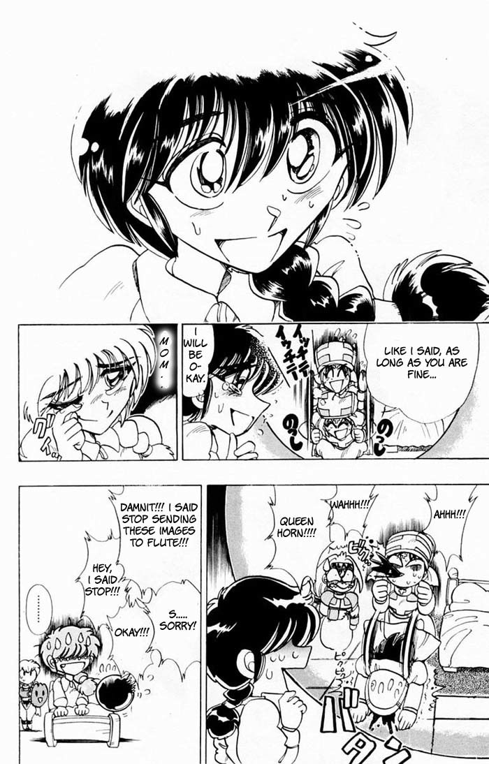 Violinist of Hameln Chapter 63 page 25 - Chapter 63: Maria's Lullaby