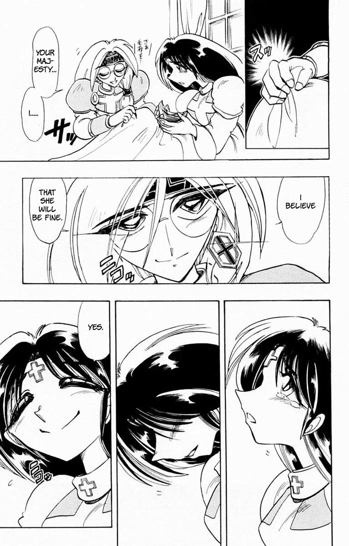 Violinist of Hameln Chapter 63 page 28 - Chapter 63: Maria's Lullaby