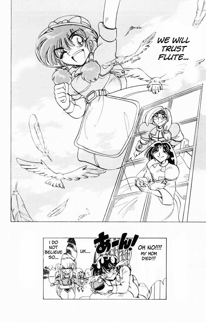 Violinist of Hameln Chapter 63 page 29 - Chapter 63: Maria's Lullaby
