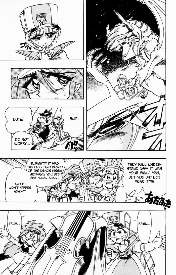 Violinist of Hameln Chapter 64 page 10 - Chapter 64: Maria's Lullaby (part 2)