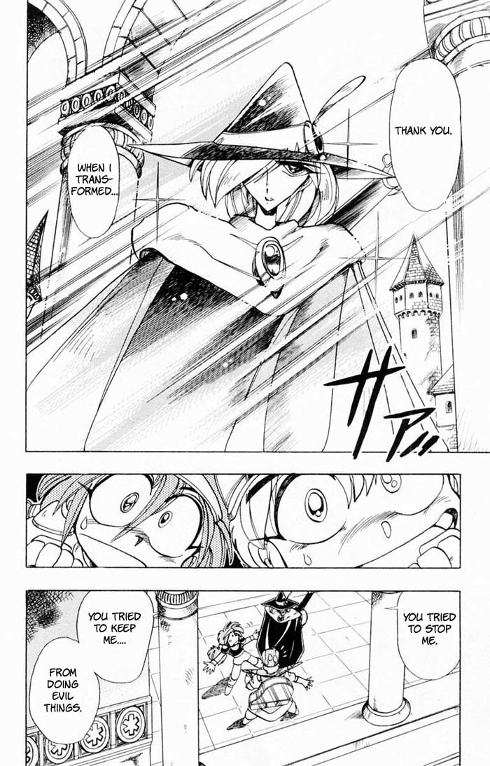 Violinist of Hameln Chapter 64 page 11 - Chapter 64: Maria's Lullaby (part 2)