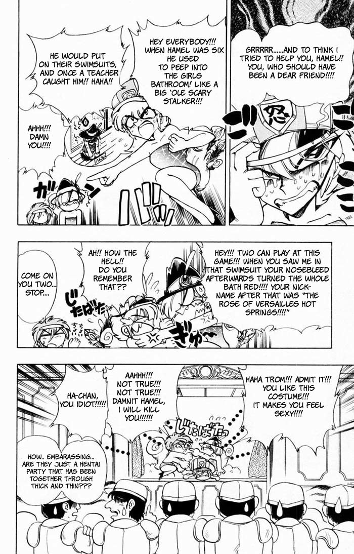 Violinist of Hameln Chapter 64 page 19 - Chapter 64: Maria's Lullaby (part 2)