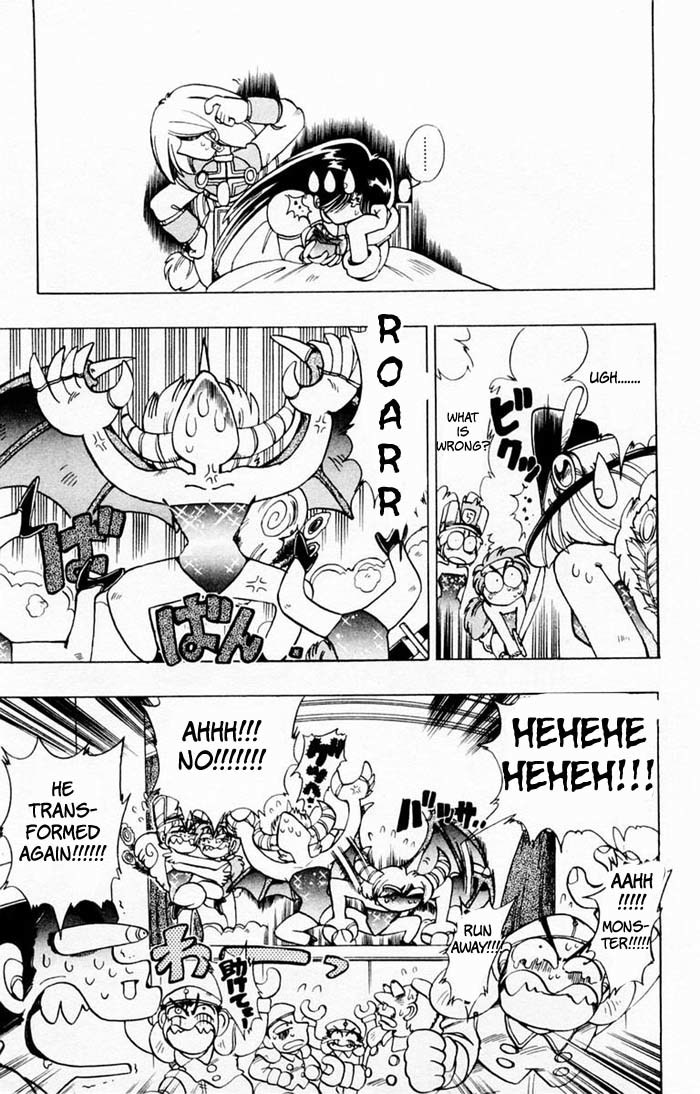 Violinist of Hameln Chapter 64 page 20 - Chapter 64: Maria's Lullaby (part 2)