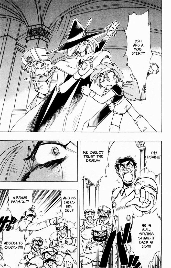 Violinist of Hameln Chapter 64 page 22 - Chapter 64: Maria's Lullaby (part 2)