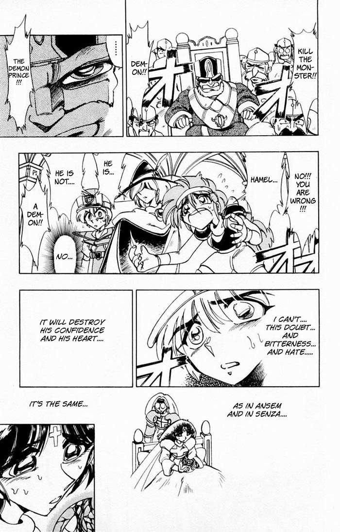 Violinist of Hameln Chapter 64 page 24 - Chapter 64: Maria's Lullaby (part 2)