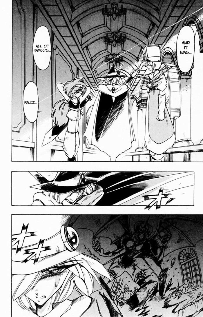 Violinist of Hameln Chapter 64 page 9 - Chapter 64: Maria's Lullaby (part 2)