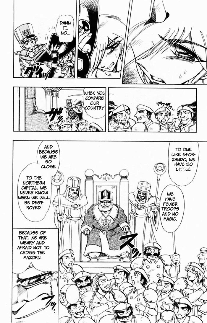 Violinist of Hameln Chapter 65 page 11 - Chapter 65: Maria's Lullaby (part 3)