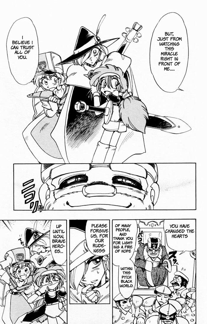 Violinist of Hameln Chapter 65 page 12 - Chapter 65: Maria's Lullaby (part 3)