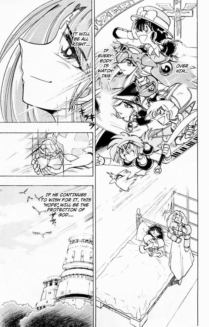 Violinist of Hameln Chapter 65 page 14 - Chapter 65: Maria's Lullaby (part 3)