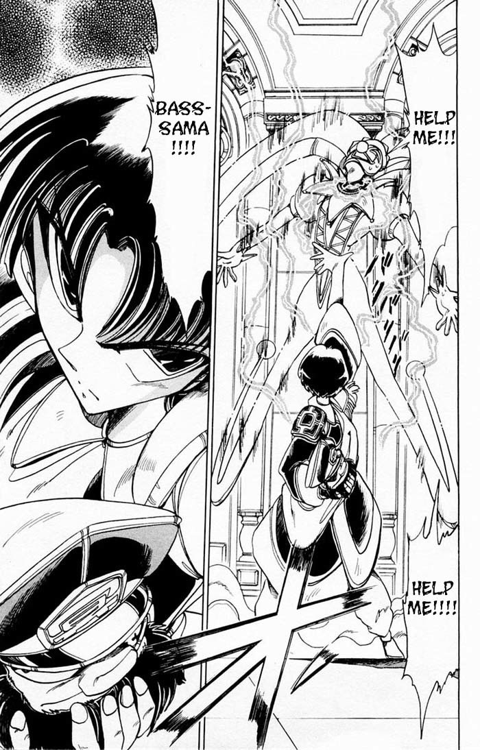 Violinist of Hameln Chapter 65 page 16 - Chapter 65: Maria's Lullaby (part 3)