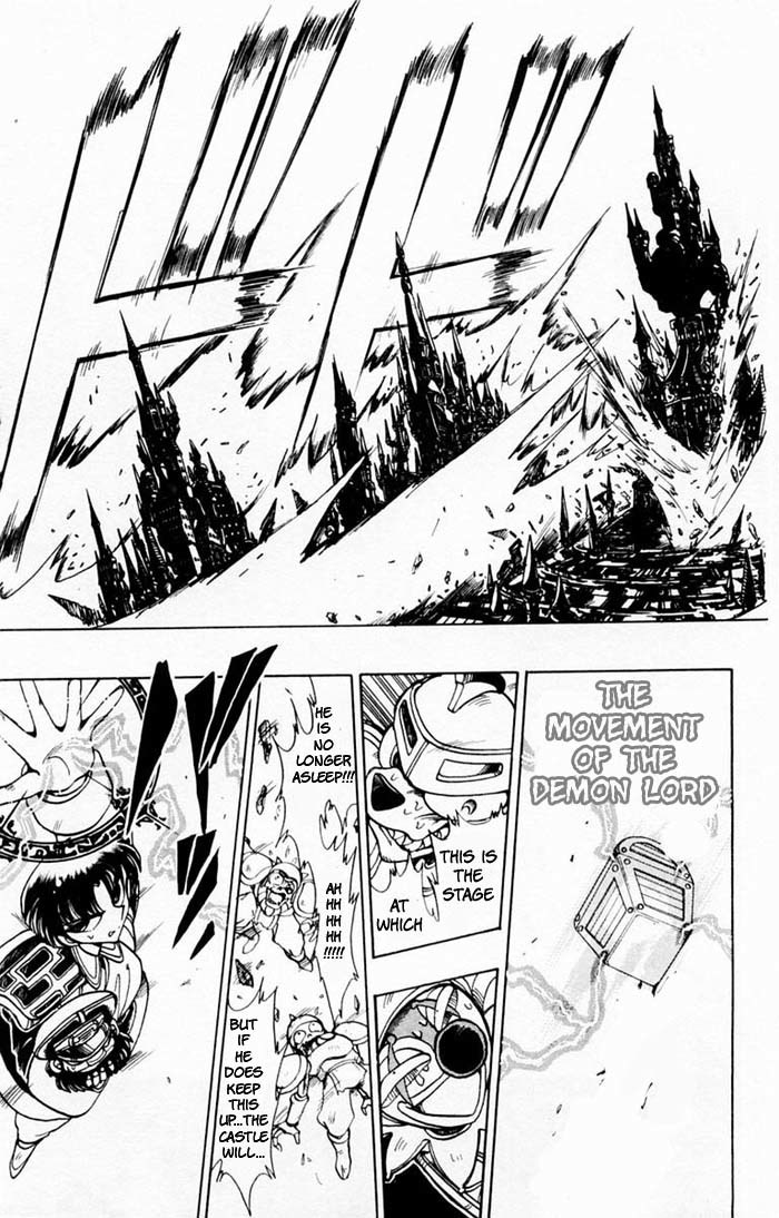 Violinist of Hameln Chapter 65 page 28 - Chapter 65: Maria's Lullaby (part 3)