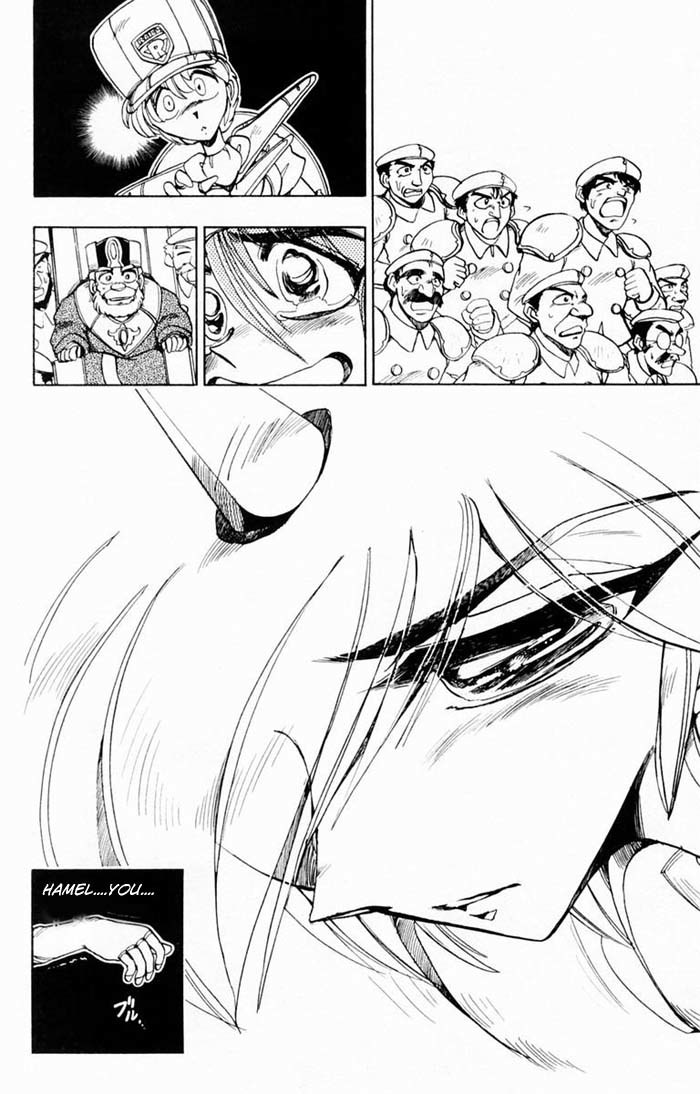 Violinist of Hameln Chapter 65 page 3 - Chapter 65: Maria's Lullaby (part 3)