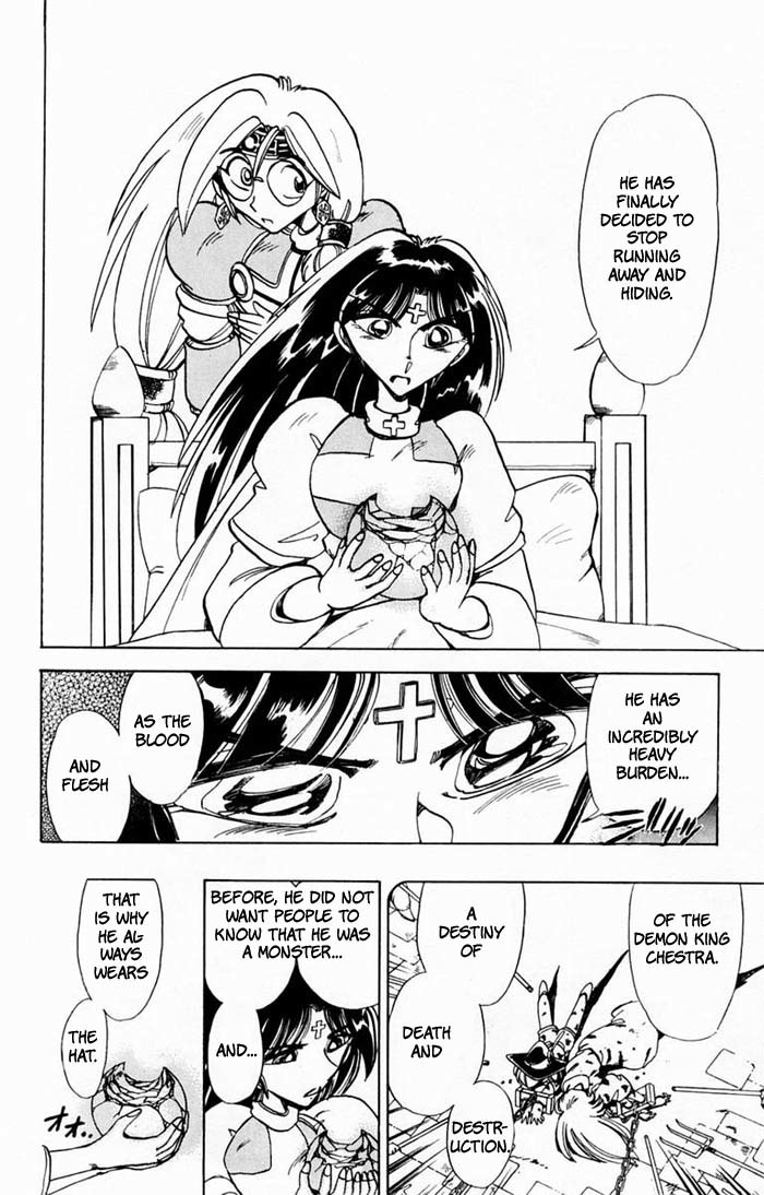 Violinist of Hameln Chapter 65 page 5 - Chapter 65: Maria's Lullaby (part 3)