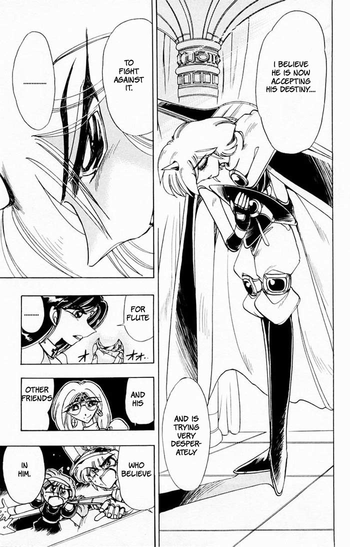 Violinist of Hameln Chapter 65 page 6 - Chapter 65: Maria's Lullaby (part 3)