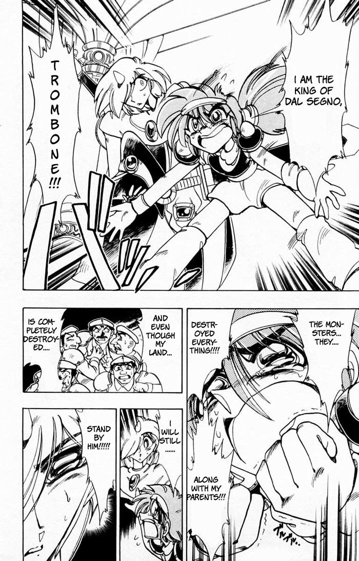 Violinist of Hameln Chapter 65 page 8 - Chapter 65: Maria's Lullaby (part 3)