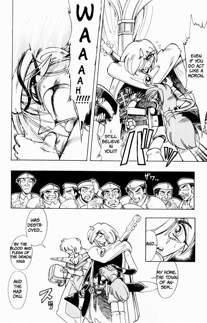 Violinist of Hameln Chapter 65 page 9 - Chapter 65: Maria's Lullaby (part 3)