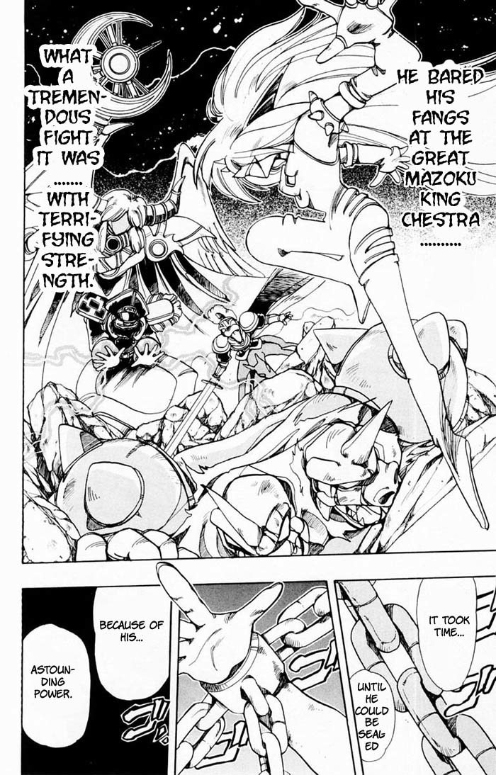 Violinist of Hameln Chapter 66 page 10 - Chapter 66: Criminal