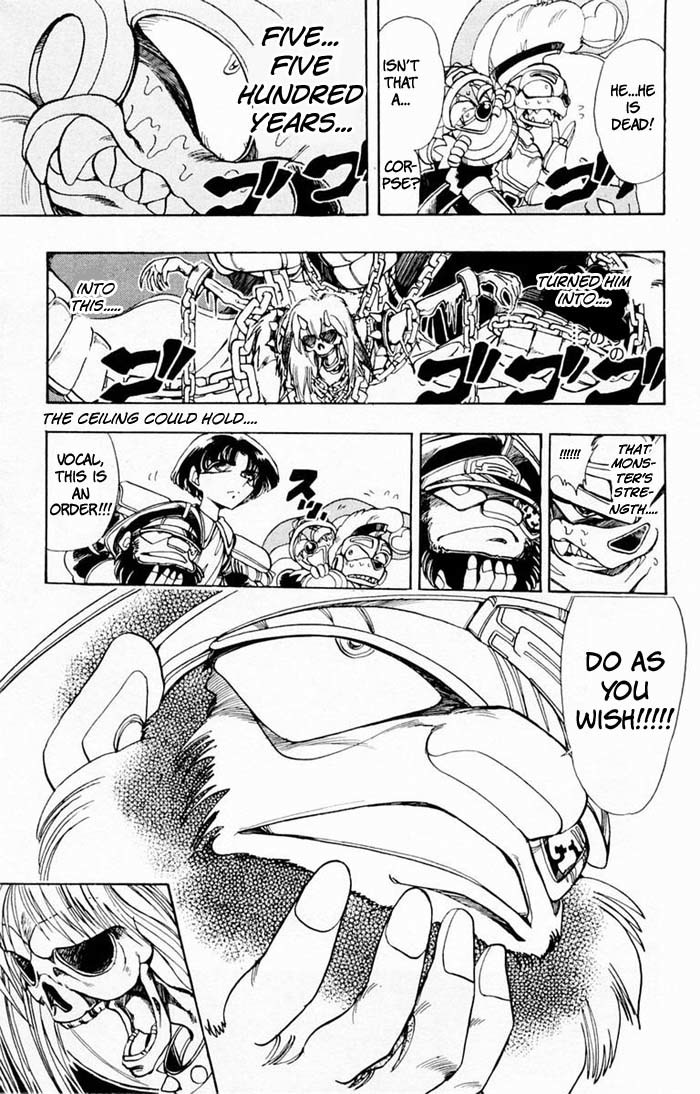 Violinist of Hameln Chapter 66 page 15 - Chapter 66: Criminal