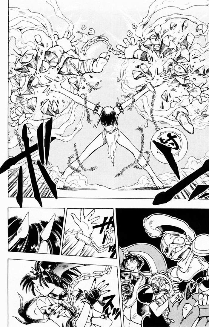 Violinist of Hameln Chapter 66 page 18 - Chapter 66: Criminal