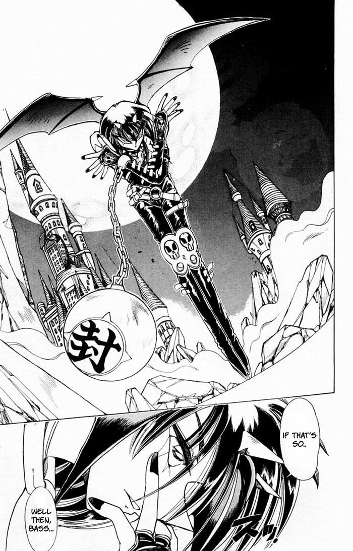 Violinist of Hameln Chapter 66 page 19 - Chapter 66: Criminal