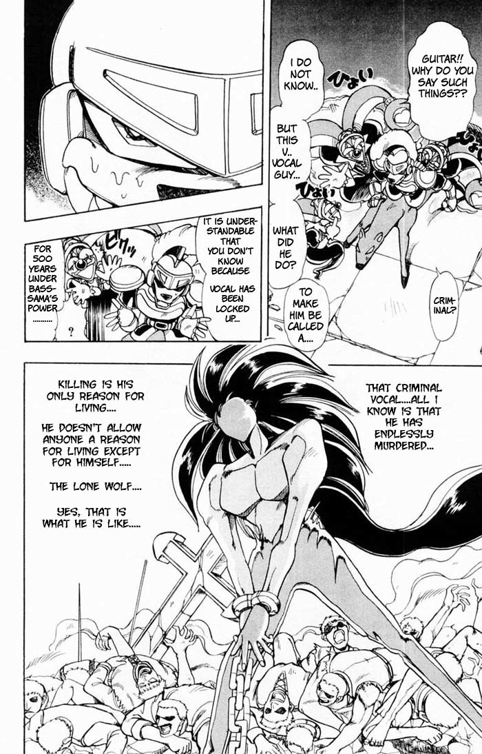 Violinist of Hameln Chapter 66 page 8 - Chapter 66: Criminal