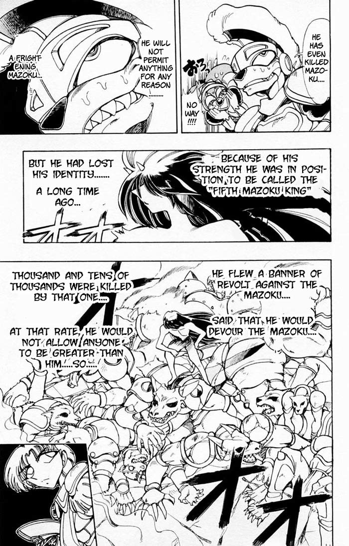 Violinist of Hameln Chapter 66 page 9 - Chapter 66: Criminal
