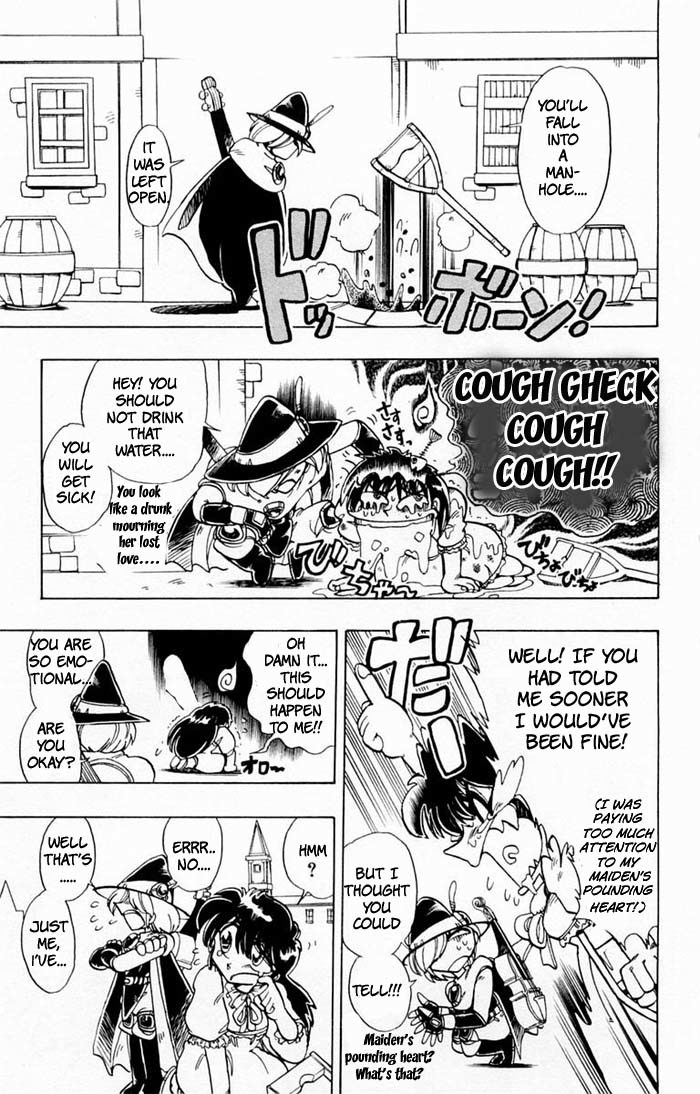 Violinist of Hameln Chapter 67 page 14 - Chapter 67: Flower Waltz