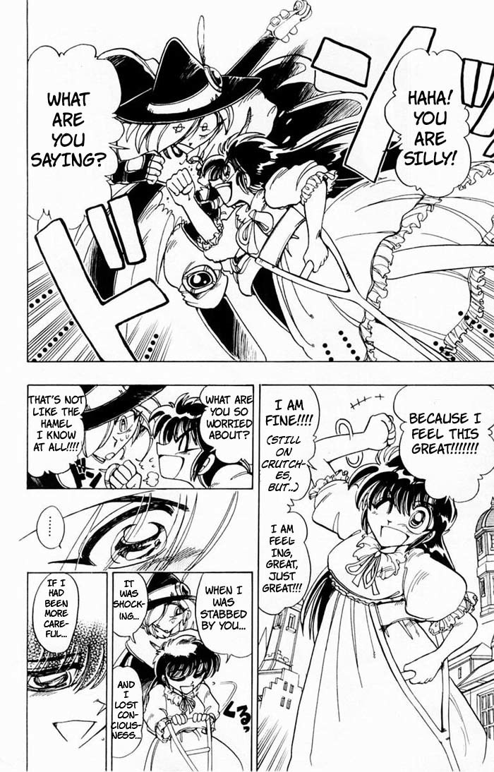 Violinist of Hameln Chapter 67 page 17 - Chapter 67: Flower Waltz