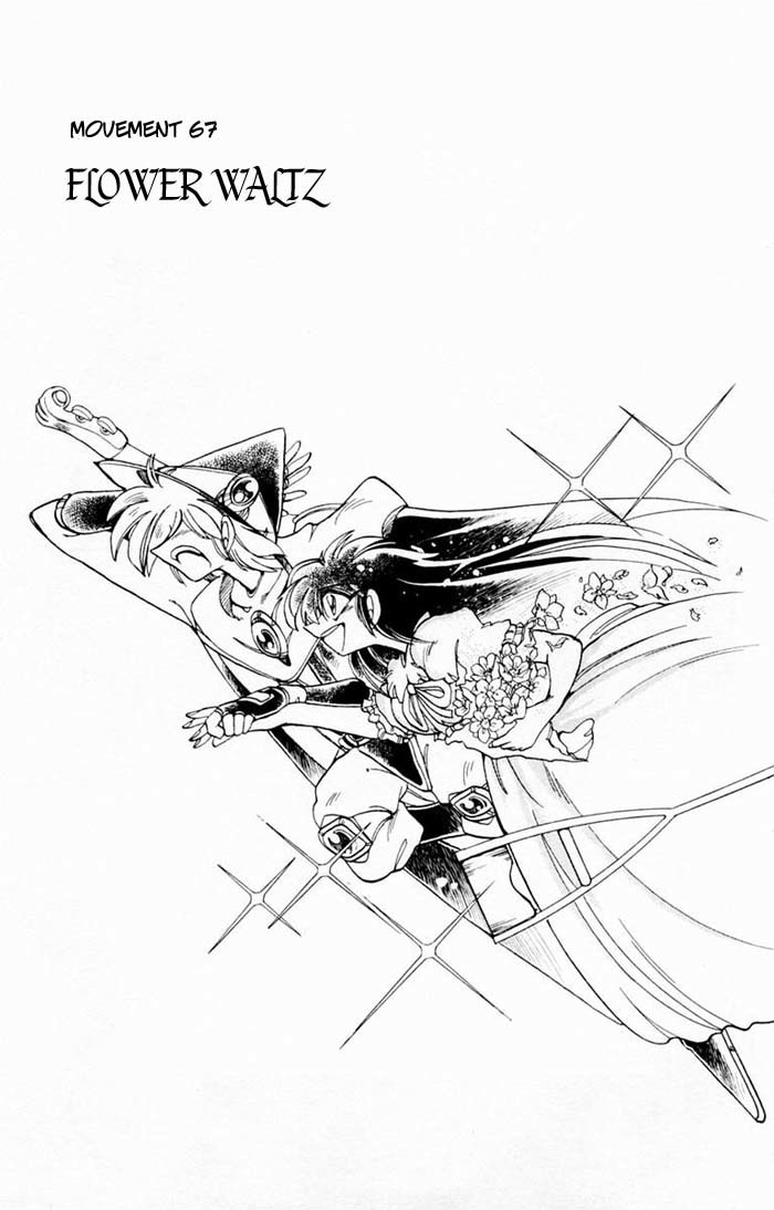 Violinist of Hameln Chapter 67 page 2 - Chapter 67: Flower Waltz