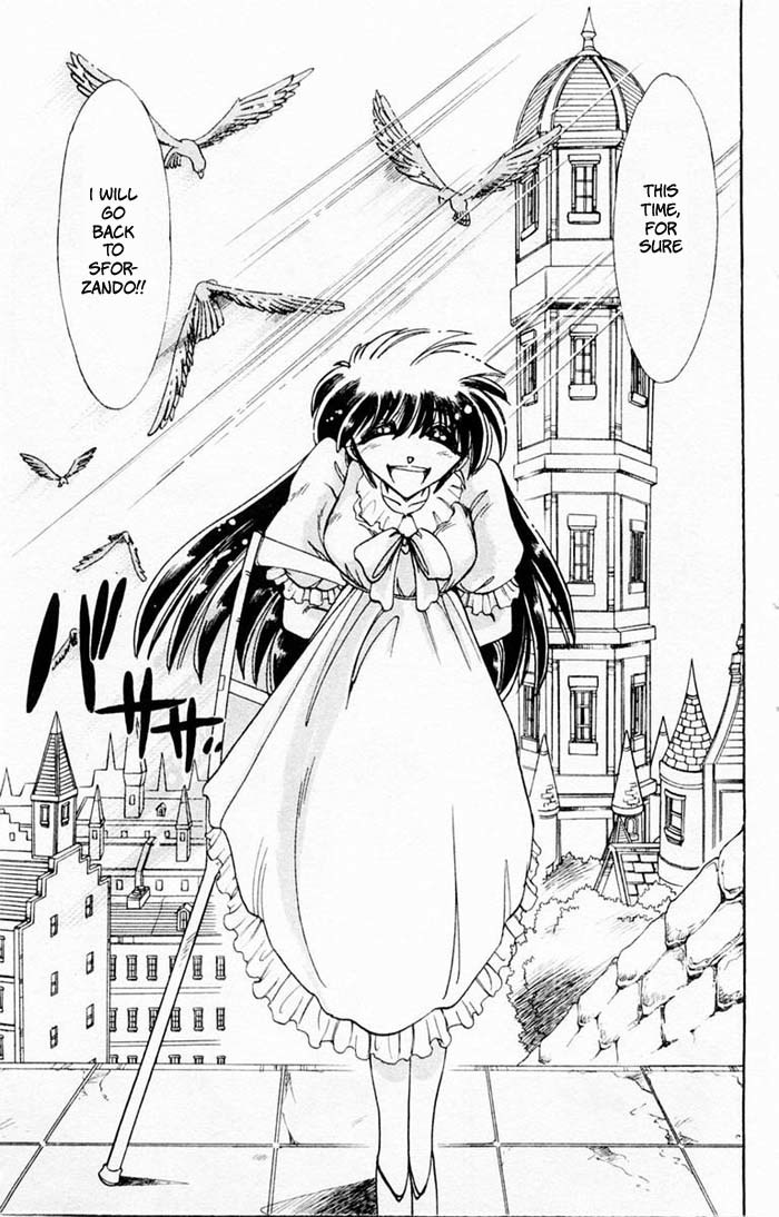 Violinist of Hameln Chapter 67 page 20 - Chapter 67: Flower Waltz