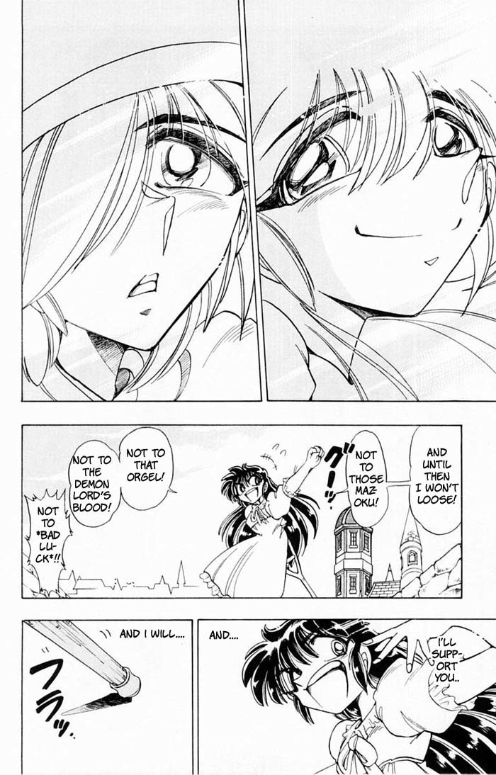 Violinist of Hameln Chapter 67 page 21 - Chapter 67: Flower Waltz