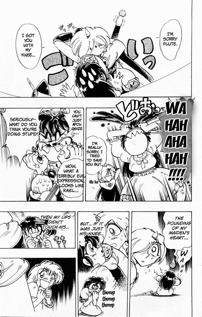 Violinist of Hameln Chapter 67 page 24 - Chapter 67: Flower Waltz
