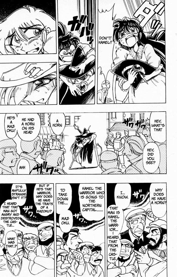 Violinist of Hameln Chapter 67 page 26 - Chapter 67: Flower Waltz