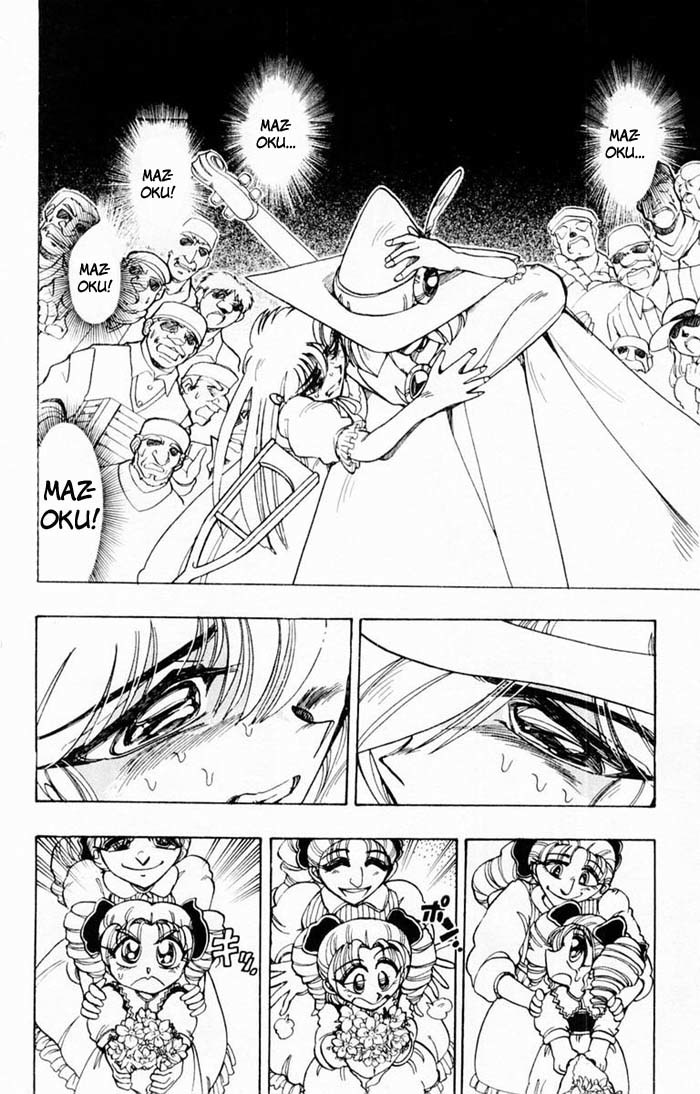 Violinist of Hameln Chapter 67 page 27 - Chapter 67: Flower Waltz