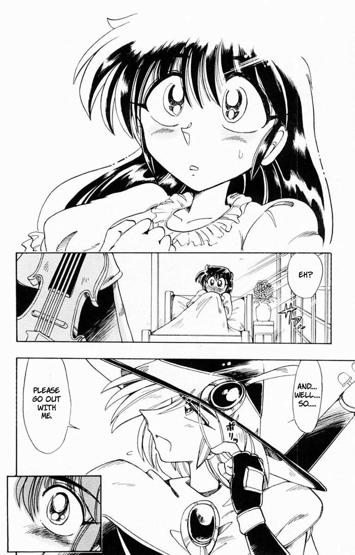 Violinist of Hameln Chapter 67 page 3 - Chapter 67: Flower Waltz