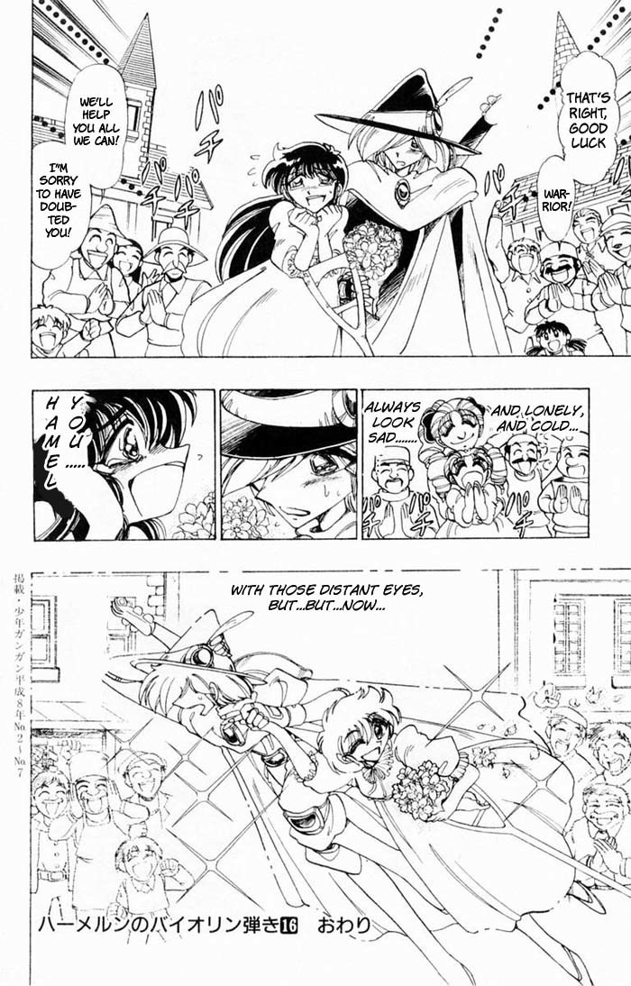Violinist of Hameln Chapter 67 page 31 - Chapter 67: Flower Waltz