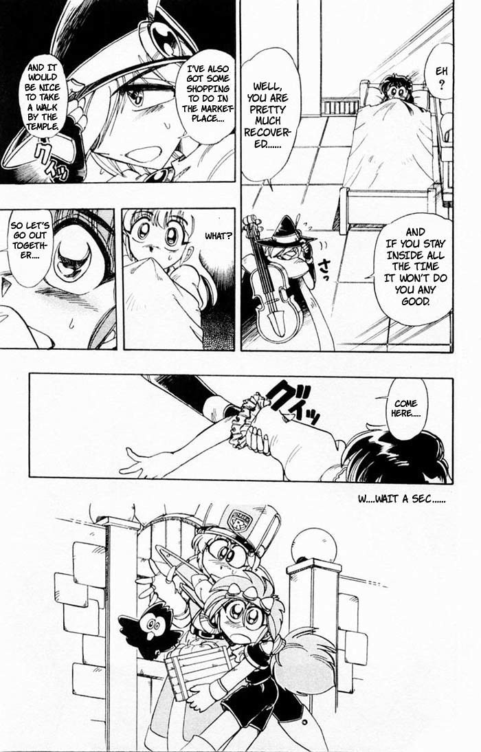 Violinist of Hameln Chapter 67 page 4 - Chapter 67: Flower Waltz