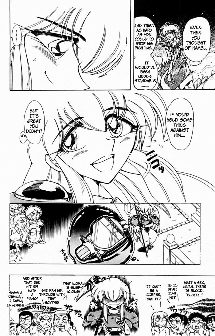 Violinist of Hameln Chapter 67 page 9 - Chapter 67: Flower Waltz