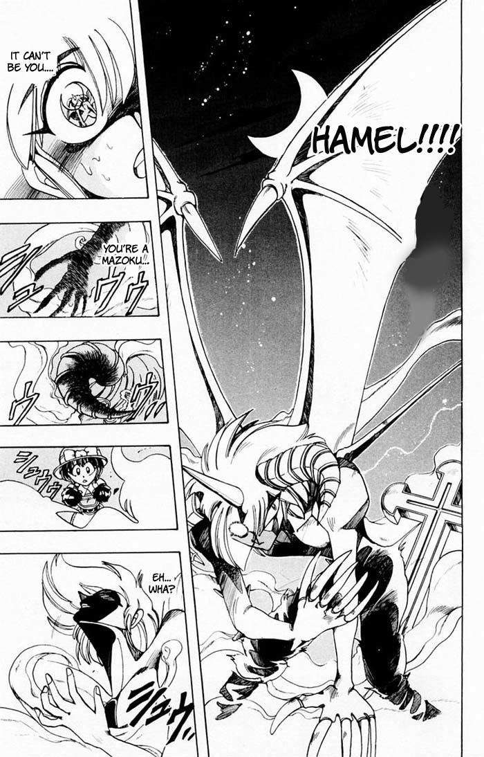 Violinist of Hameln Chapter 68 page 15 - Chapter 68: Our Homeland (The Moldau)