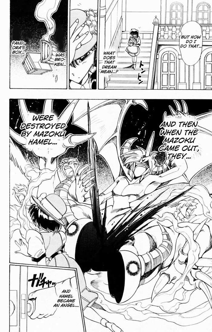 Violinist of Hameln Chapter 68 page 22 - Chapter 68: Our Homeland (The Moldau)