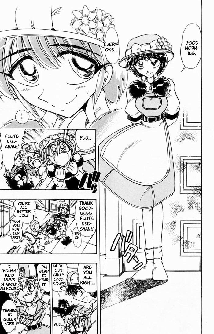 Violinist of Hameln Chapter 68 page 23 - Chapter 68: Our Homeland (The Moldau)