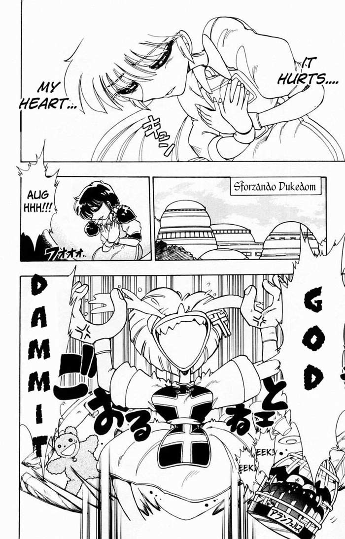 Violinist of Hameln Chapter 68 page 26 - Chapter 68: Our Homeland (The Moldau)