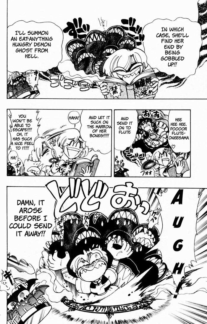 Violinist of Hameln Chapter 68 page 28 - Chapter 68: Our Homeland (The Moldau)